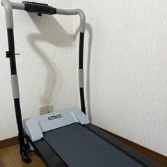 Youten ルームランナー