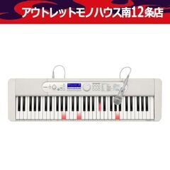 開封未使用品 カシオ 光ナビゲーション 楽らくキーボード LK-526