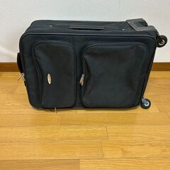 スーツケース差し上げますの画像