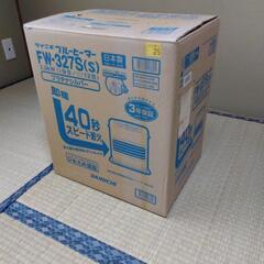 石油ファンヒーターの画像