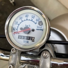 50cc‼️ビーノ‼️の画像