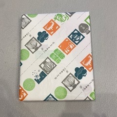 【未開封】狭山茶　ギフト　2箱(※1箱ずつのお渡し可)500円/1箱)