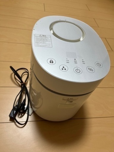 山善　スチームファン式加湿器　中古