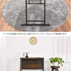 テーブル　　ダイニングテーブル【椅子は別売り】の画像