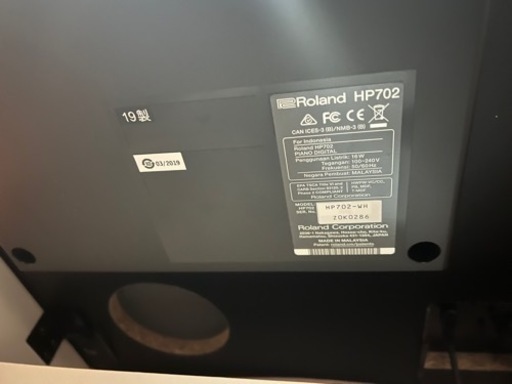 Roland 電子ピアノ