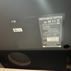 Roland 電子ピアノの画像