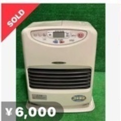 【安心の30日保証】アラジン 石油ファンヒーター AKF-P327N メンテ済み中古の画像