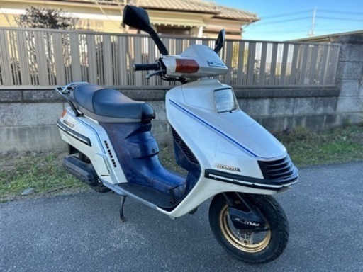 スペイシー250FREEWAY☆バッテリー・グリップ・オイルなど新品交換で快調☆250ccビッグスクーター☆