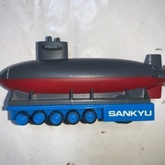 非売品　山九㈱オリジナル　チョロQ　潜水艦　ユニットドーリの画像