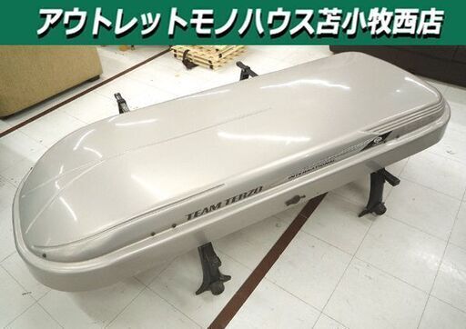 現状品 ルーフキャリア ルーフボックス TEAM TERZO INTERNATIONAL LOW LYDER FLEX 中古 キャリアバー2本付 鍵1本付 苫小牧西店