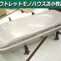現状品 ルーフキャリア ルーフボックス TEAM TERZO I...