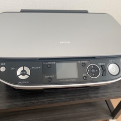 【0円】譲ります。【EPSONプリンター】