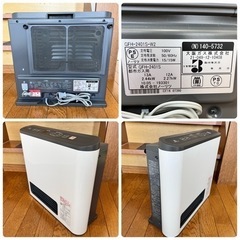 【安心の30日保証】大阪ガス ノーリツ ガスファンヒーター GFH-2401S-W2 メンテ済み中古の画像