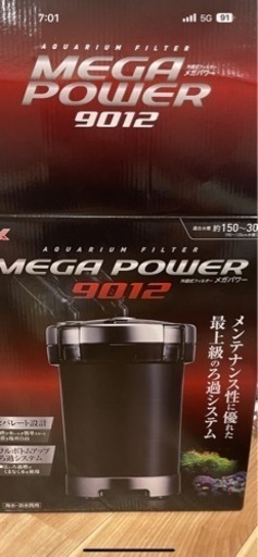 90センチ水槽