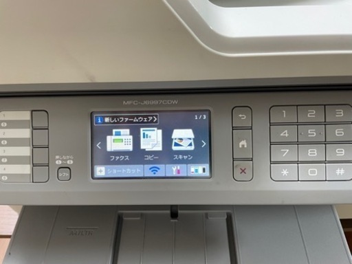 商談中】brother MFC-J6997CDW【稼動品】+おまけ