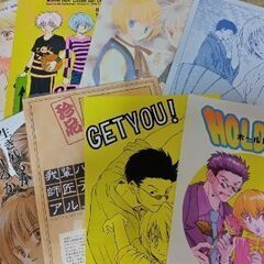 ハンター×ハンター同人誌（H×H）HUNTER×HUNTER