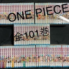 ワンピース1～101巻までセット！本/CD/DVD マンガ、コミ...