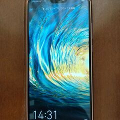 HUAWEI P20 lite（ワインレッドのカバー付き）