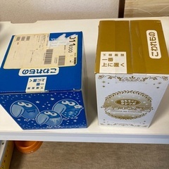 オモチャの缶詰　宇宙缶、黄金のキョロ缶まとめて。の画像