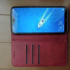 HUAWEI P20 lite（ワインレッドのカバー付き）の画像