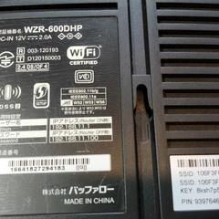 BUFFALO 有線ルーター　BBR-4MGの画像