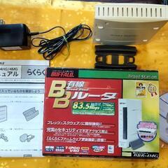 BUFFALO 有線ルーター　BBR-4MGの画像