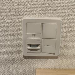 エアコン取り付け他、電気工事各種 - 地元のお店