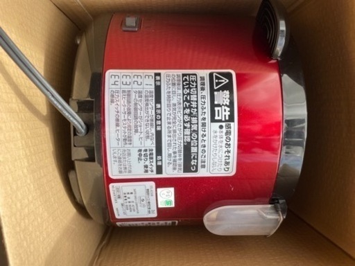 D\u0026Sほったらかし簡単調理電気圧力鍋 タイマー機能付き  STL-EC50R