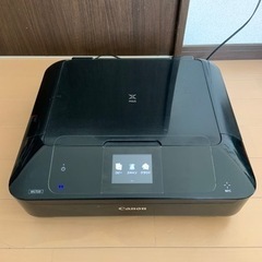 Canon PIXUS MG7530