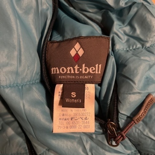 ✨防寒対策✨mont-bell中綿リバーシブルジャケット