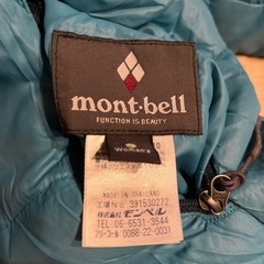 ✨防寒対策✨mont-bell中綿リバーシブルジャケットの画像