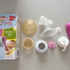 手動搾乳器