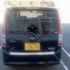 希少ダイハツ　ム−ヴ RS  Limited　4気筒JBエンジン　低走行59800km　人気の黒　の画像