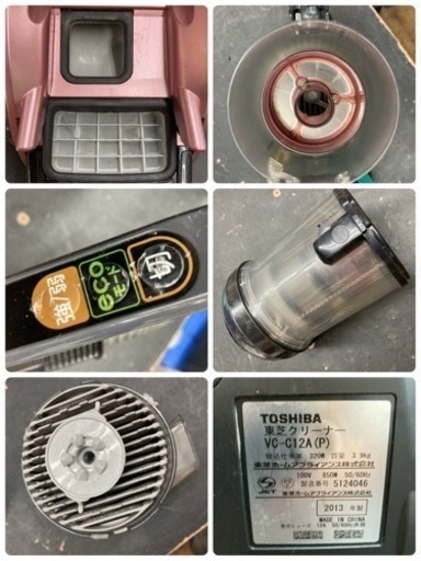 S266 ⭐ TOSHIBA サイクロン掃除機 TORNEO mini VC-C12A 13年製 ⭐動作確認済⭐クリーニング済