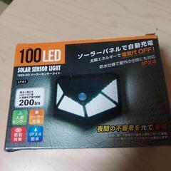 100LED0ソーラーセンサーライト