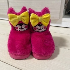 アースマジックブーツ13cm