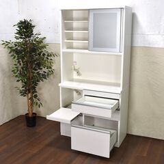 ヤ取終了4/19】≪zyt1220ジ≫ 松田家具 キッチンボード 1000 ロジャー