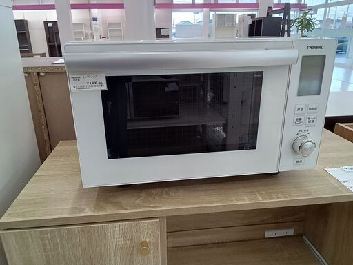 ★ジモティ割あり★ TWINBIRD オーブンレンジ DR-E861  20年製 動作確認／クリーニング済み TC683