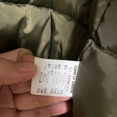 COMME CA COMMUNE メンズアウターの画像