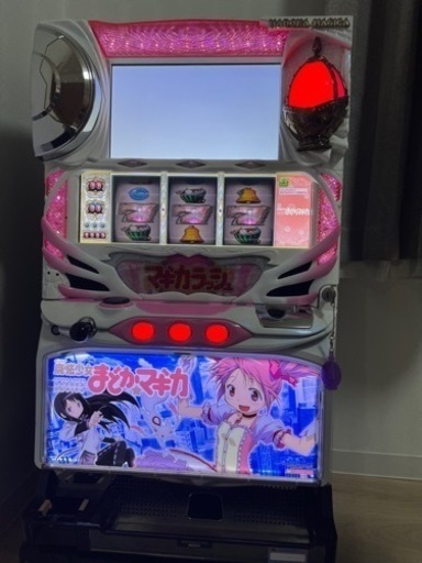 まどか☆マギカ　実機