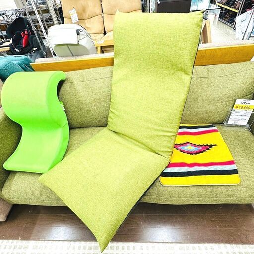 1/3【お買得品】家具 座椅子 リクライニング カーキ 1人用