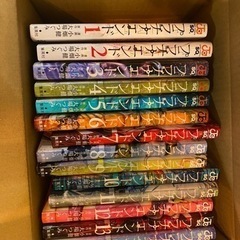 プラチナエンド 全巻1-14