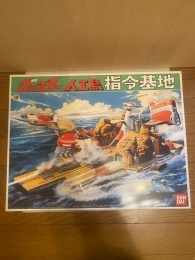 バンダイ　0テスター　ゼロテスター　人工島　司令基地　プラモデル