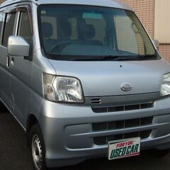 車検タップリ！ハイジェット クルーズ 即納できます！