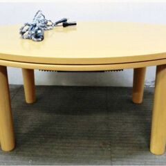四国繊維株式会社　家具調こたつ　楕円形コタツ　SCK-914NA　直径90㎝　おしゃれ　丸型　ちゃぶ台　動作良好　暖房器具　冬支度