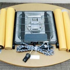 四国繊維株式会社　家具調こたつ　楕円形コタツ　SCK-914NA　直径90㎝　おしゃれ　丸型　ちゃぶ台　動作良好　暖房器具　冬支度