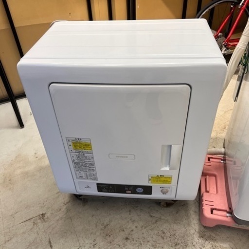 洗濯機　乾燥機　台座付きHITACHI 