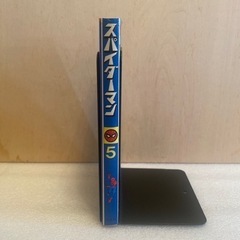 スパイダーマン　5巻　光文社　マーベルコミックスの画像