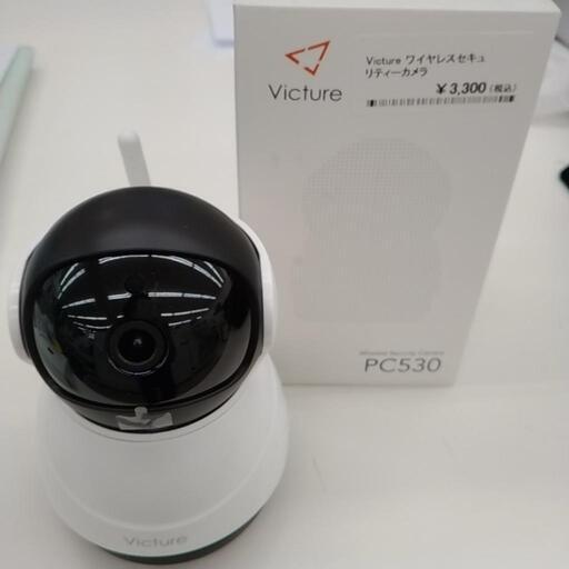 Victure ワイヤレスセキュリティーカメラ  TJ2385