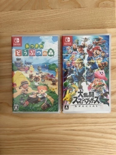 決まりました　NintendoSwitch 任天堂　スイッチ　本体　スラブラ　あつまれどうぶつの森